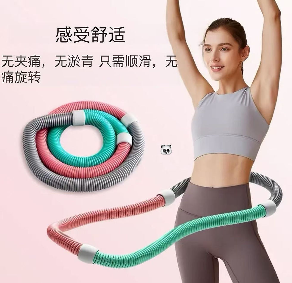 縮圖：升級款靜音軟呼啦圈