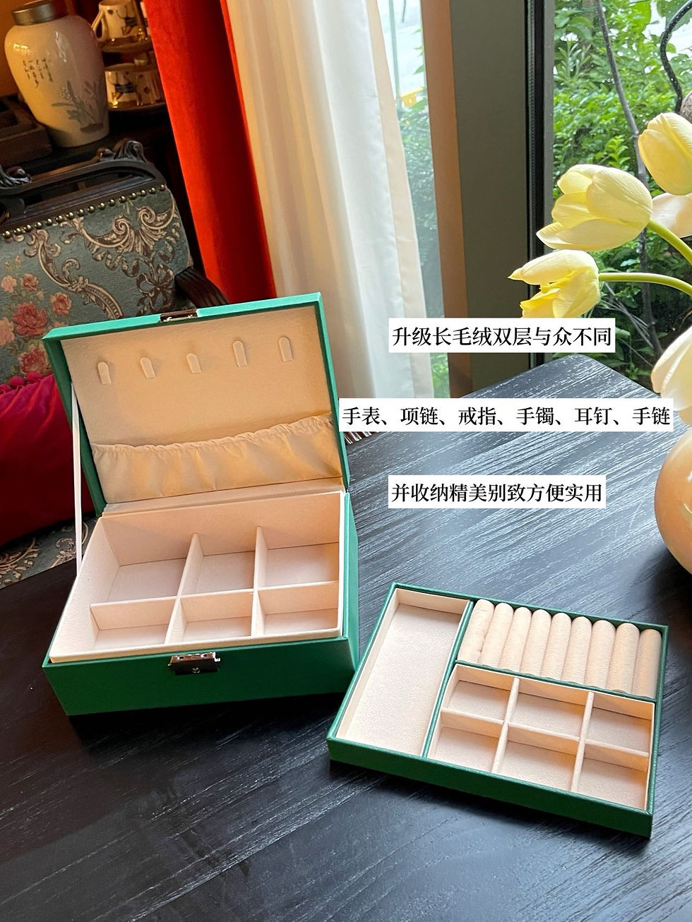 縮圖：【海藍之謎雙層首飾盒】NYY2012367