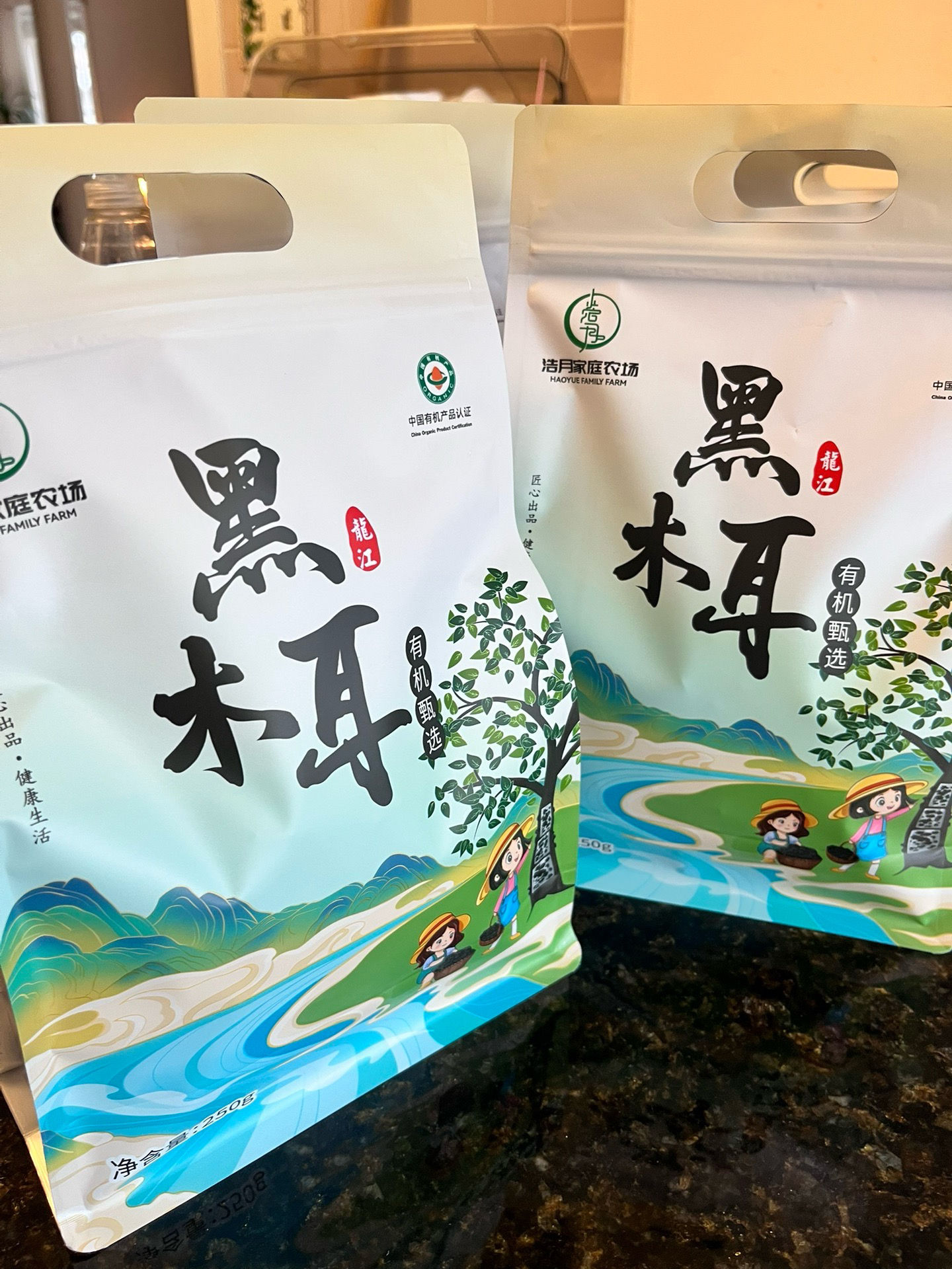 特級東北有機黑木耳2包