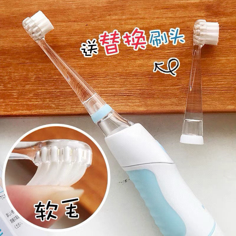 縮圖：日本🇯🇵Baby Smile嬰兒電動牙刷