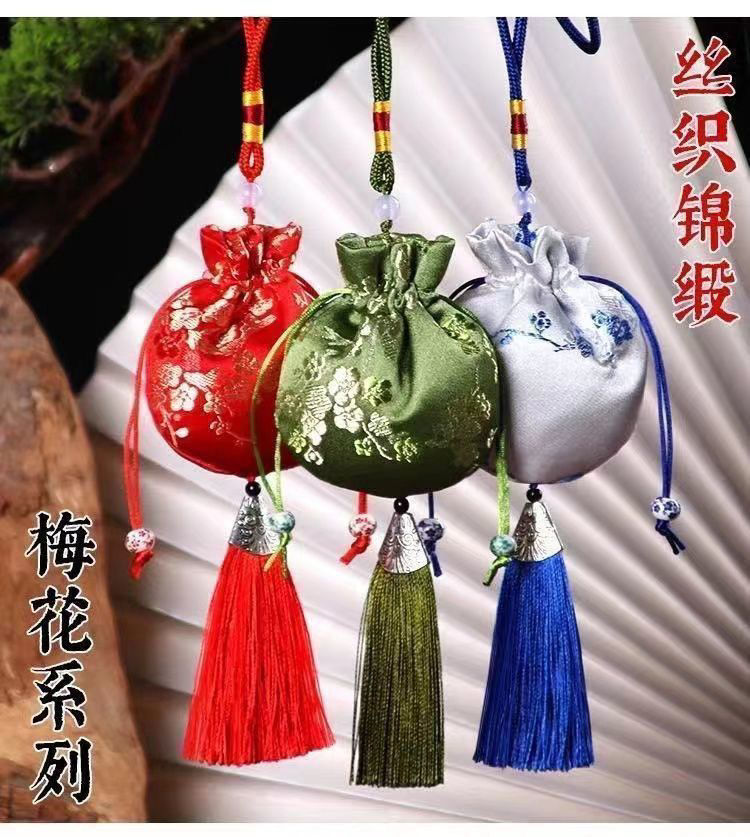 縮圖：【艾草流蘇錦緞香包】4個