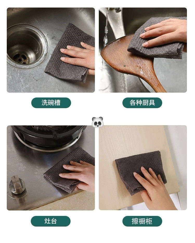 Thumbnail:  廚房耐磨鋼絲球抹布4卷