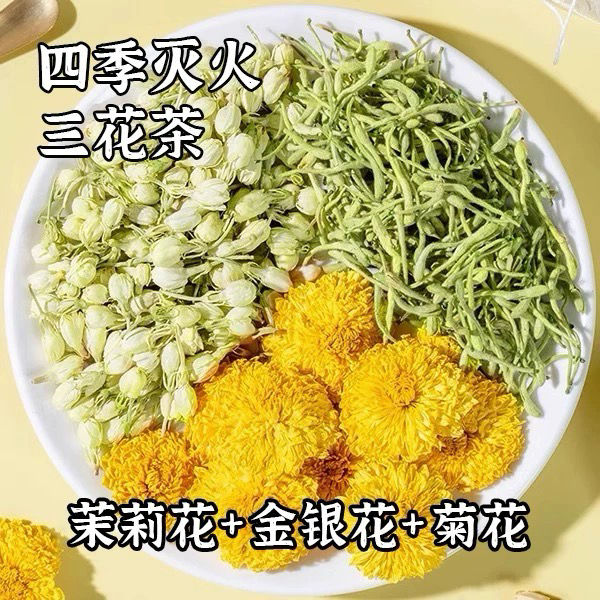 縮圖：特級乾茉莉花