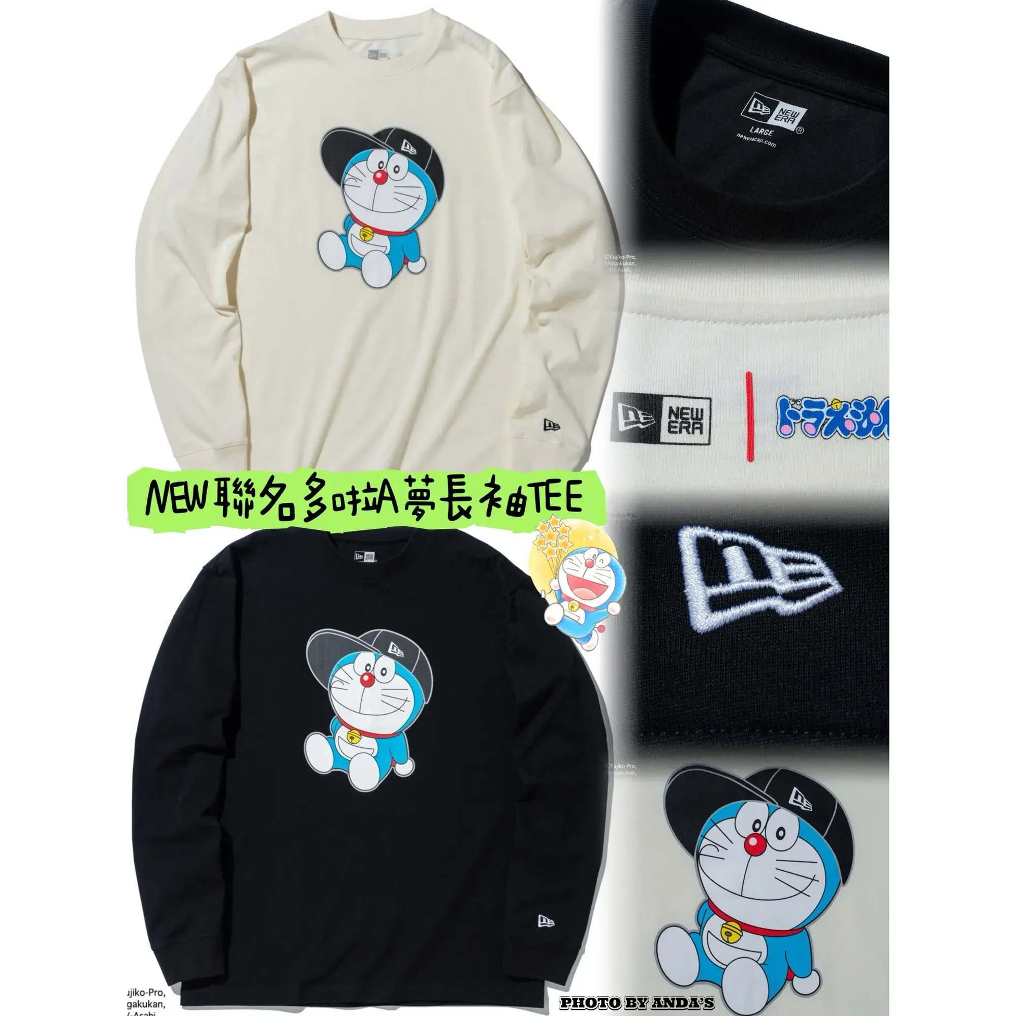 NEW聯名多啦A夢長袖TEENYY1183870