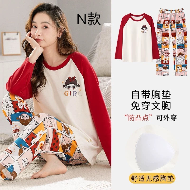 縮圖：棉質舒適家居/外出服（帶胸墊）NYY4812176