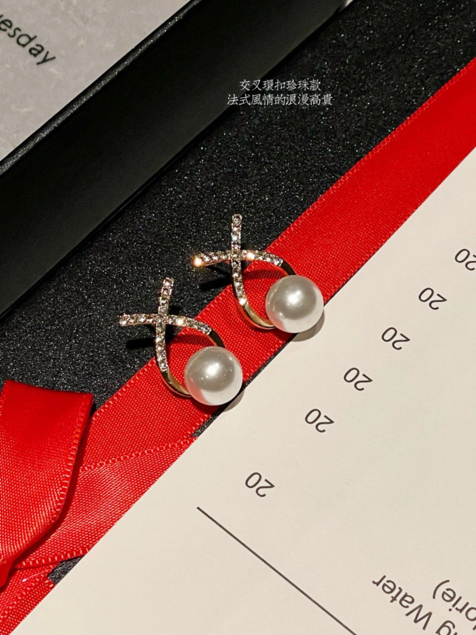 Thumbnail: 玫瑰七天耳環豪華禮盒