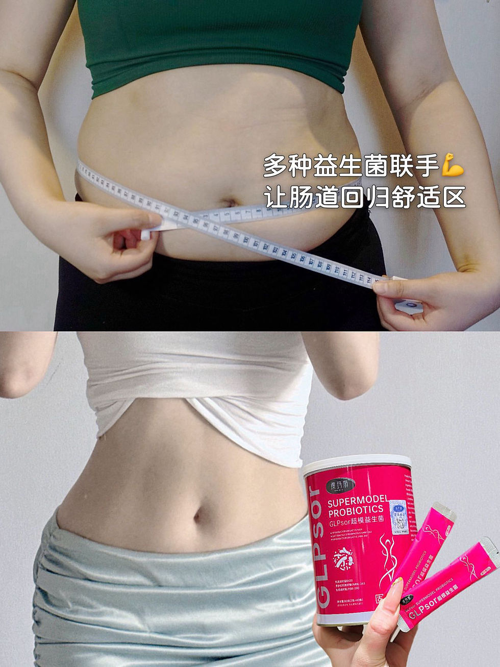 Thumbnail: 瘦瑪麗🇩🇪超模益生菌2罐