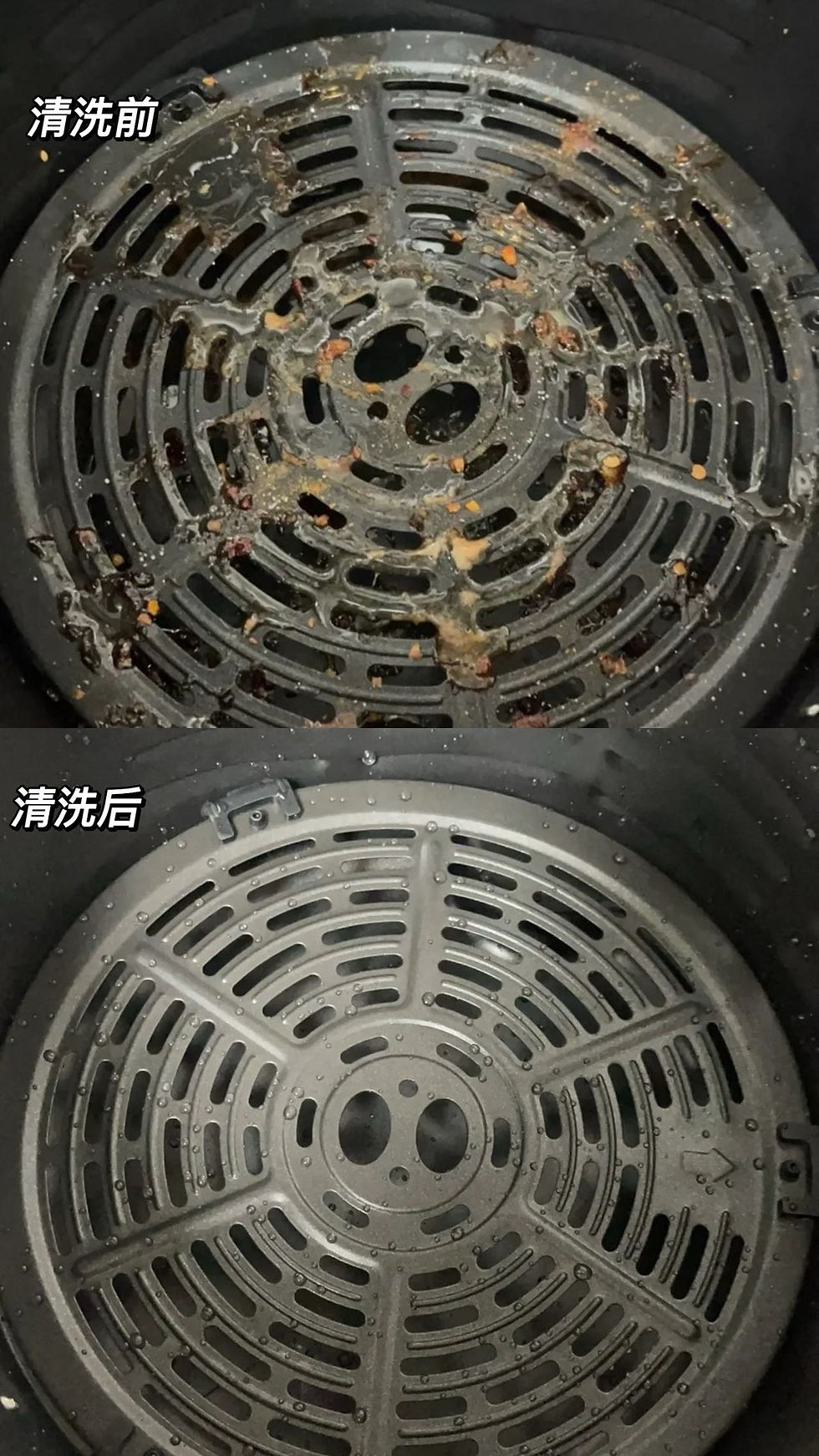 Thumbnail: 宜速潔·空氣炸鍋清潔劑3瓶