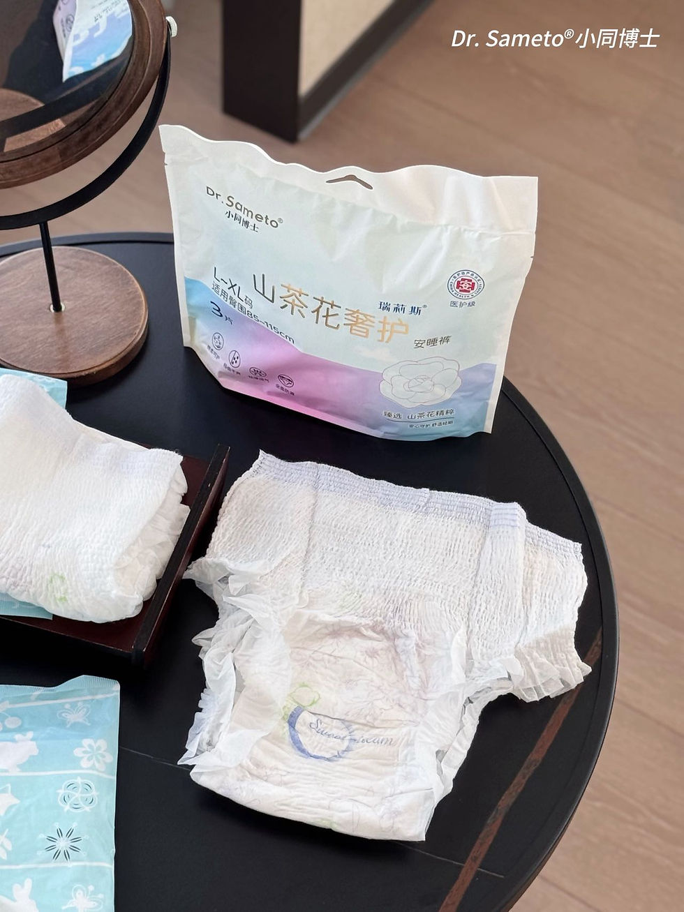 Thumbnail: Dr. Sameto®小同博士 ·山茶花醫護級安睡褲2包