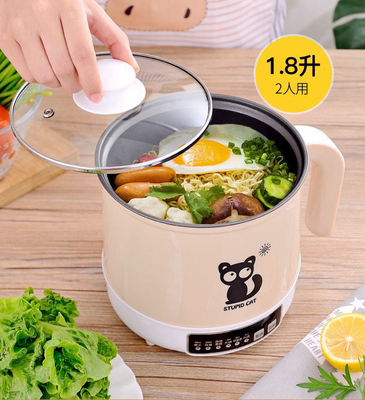 縮圖：宿舍神器—智能電熱鍋卡其色