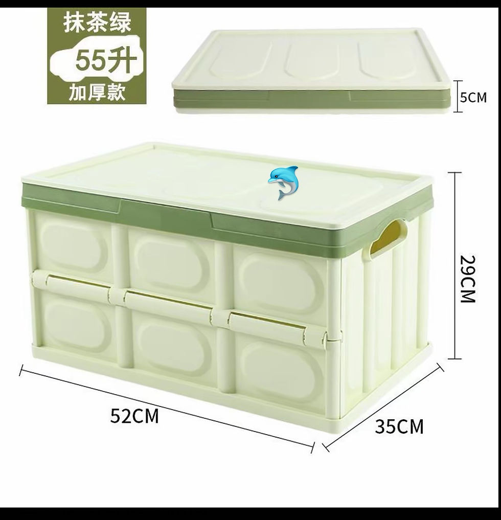 Thumbnail: 🐬可折疊車載後備箱收納筐