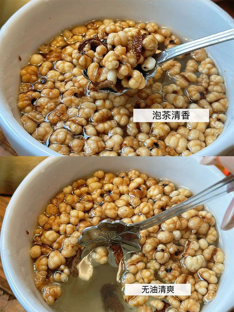 Thumbnail: 艮古堂·陳皮炒薏仁3包