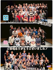 集合.jpg