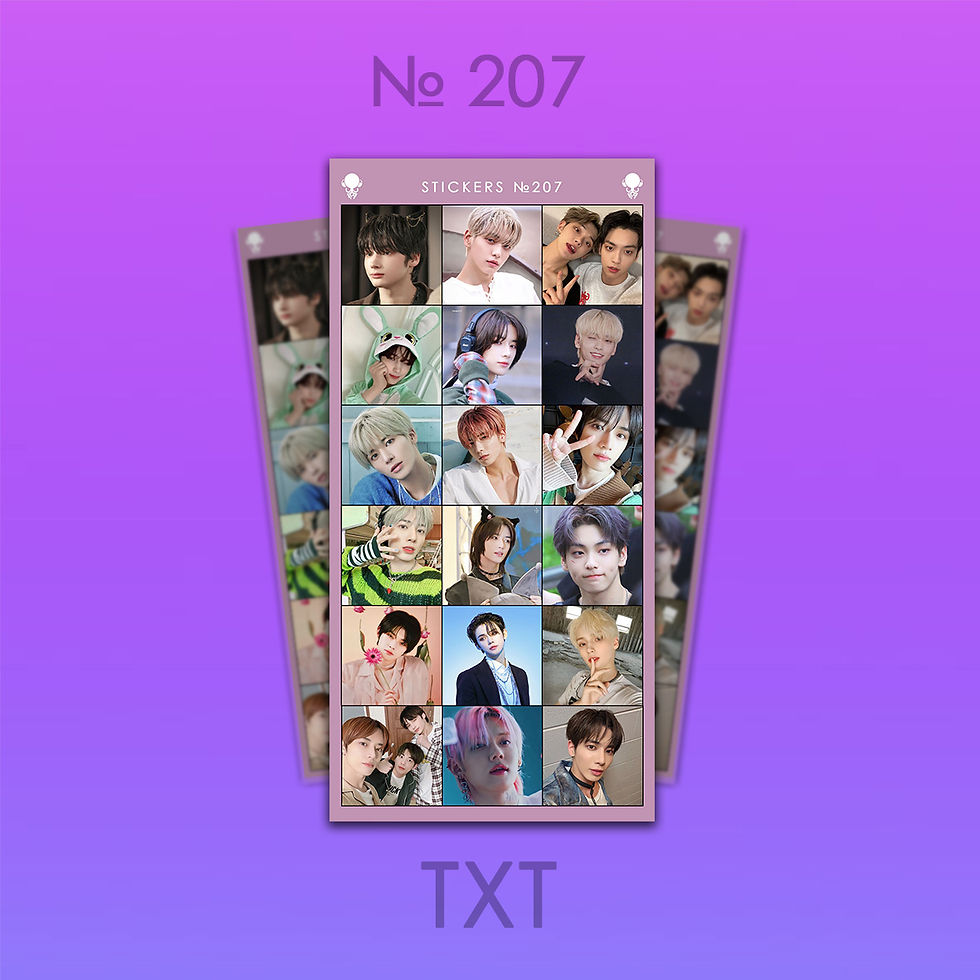 Стікери для самостійного вирізання №207