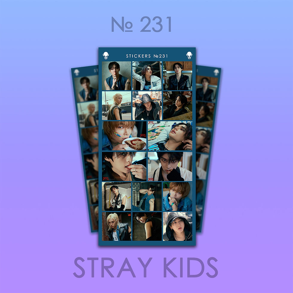 Стікери для самостійного вирізання №231