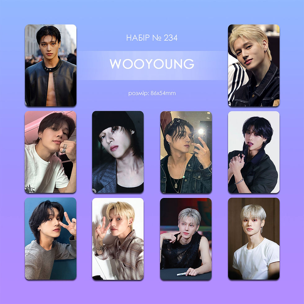 Карточки односторонні (10 шт.) №234