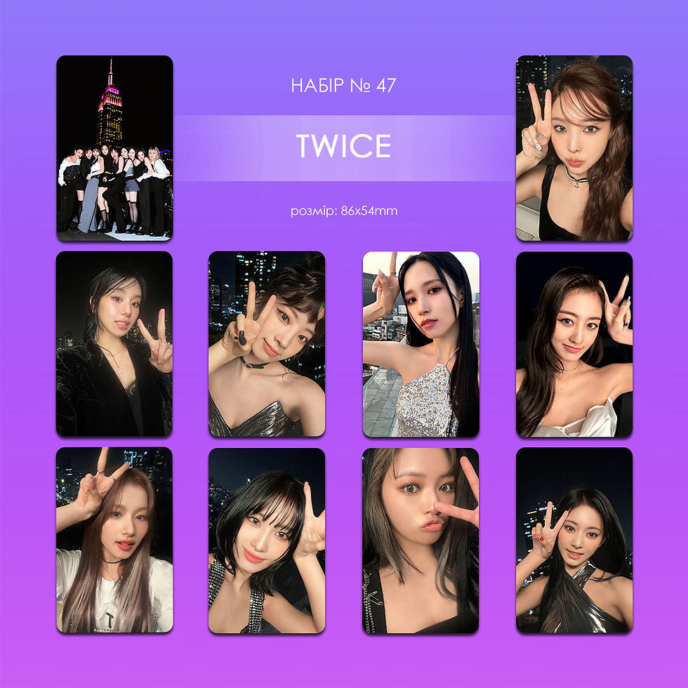 Карточки односторонні (10 шт.) №47