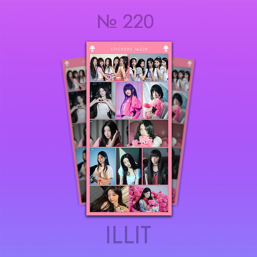 Стікери для самостійного вирізання №220