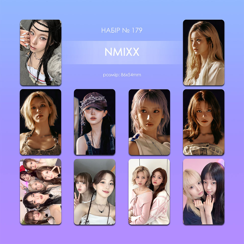 Карточки односторонні (10 шт.) №179