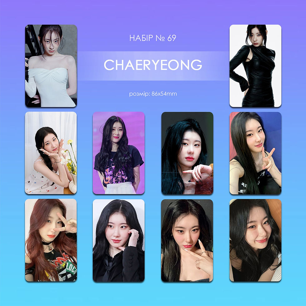 Карточки односторонні (10 шт.) №69