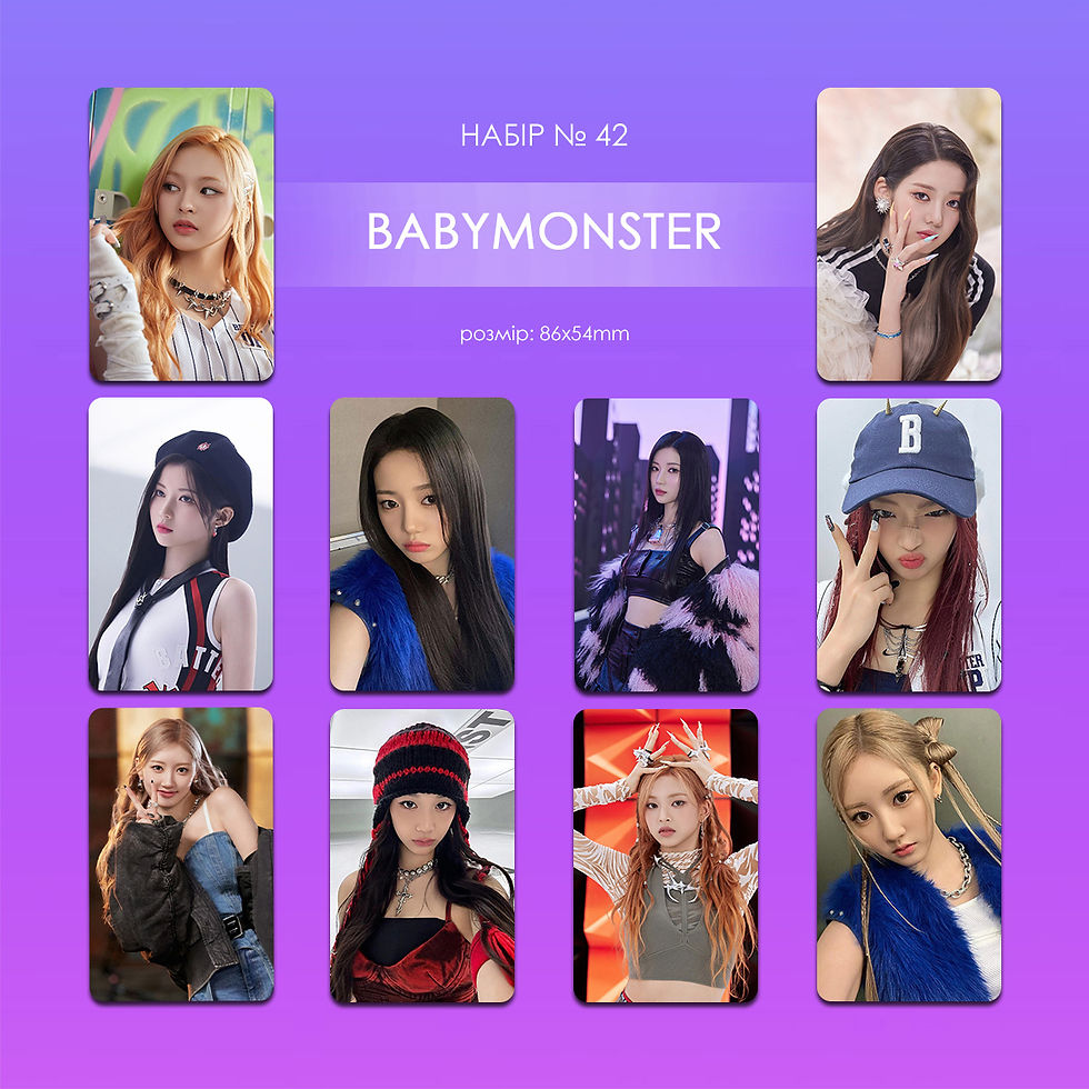 Карточки односторонні (10 шт.) №42