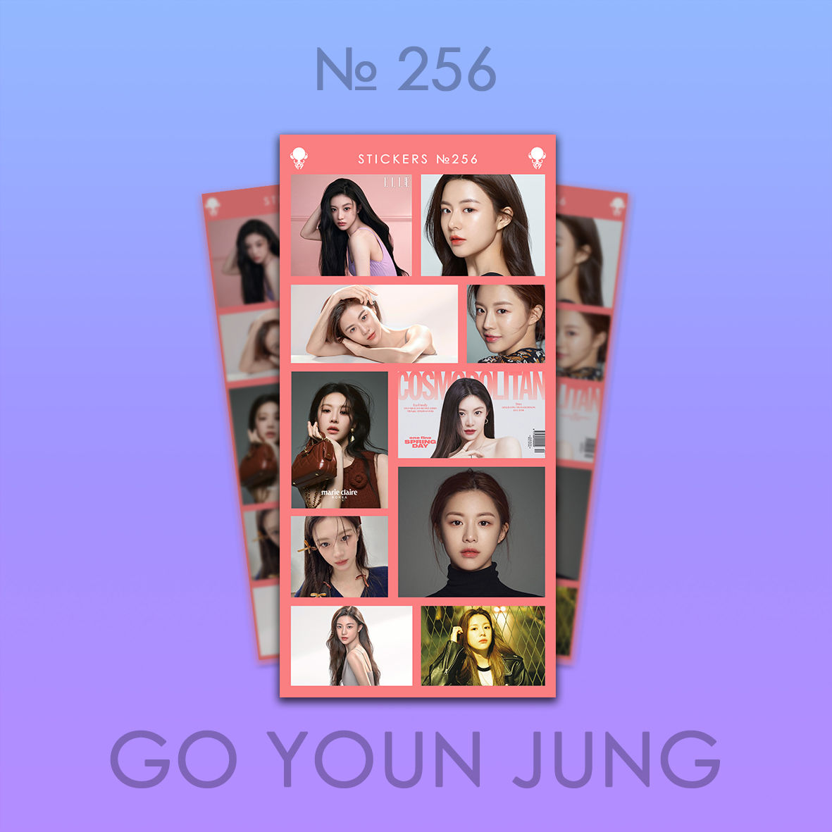 Стікери для самостійного вирізання №256