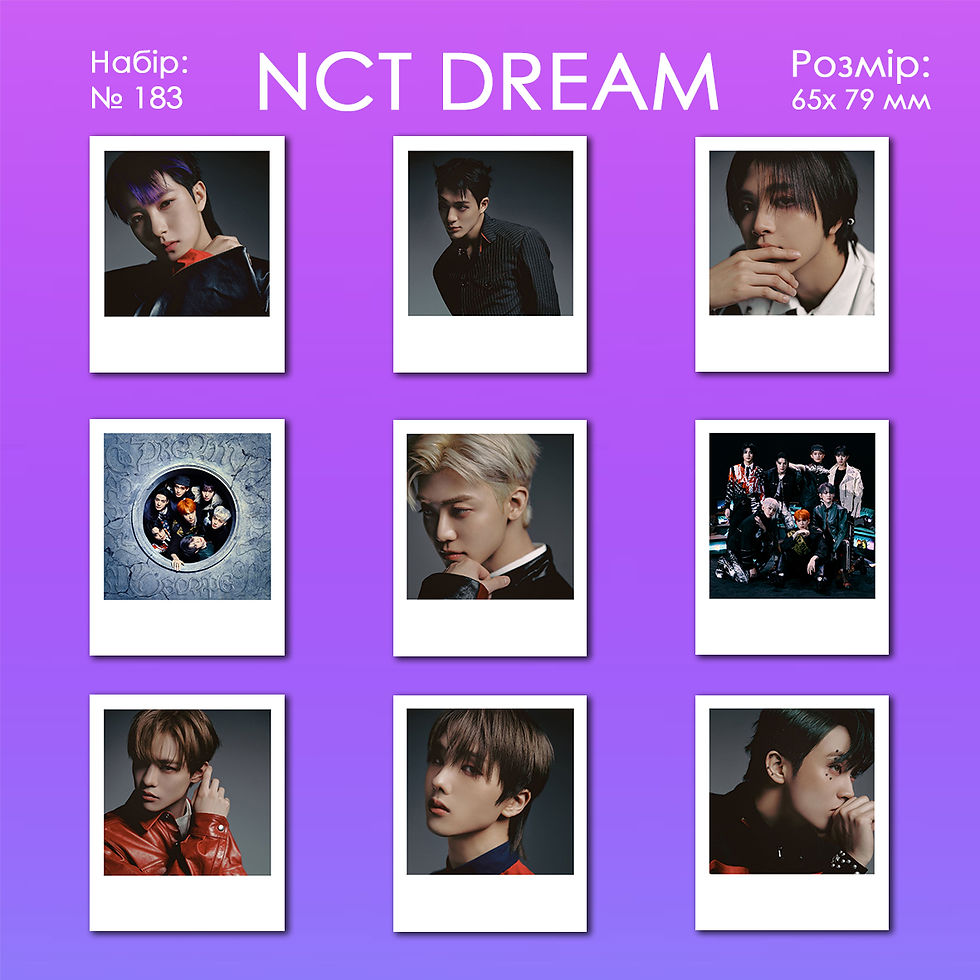 Полароїдні фотокарточки №183