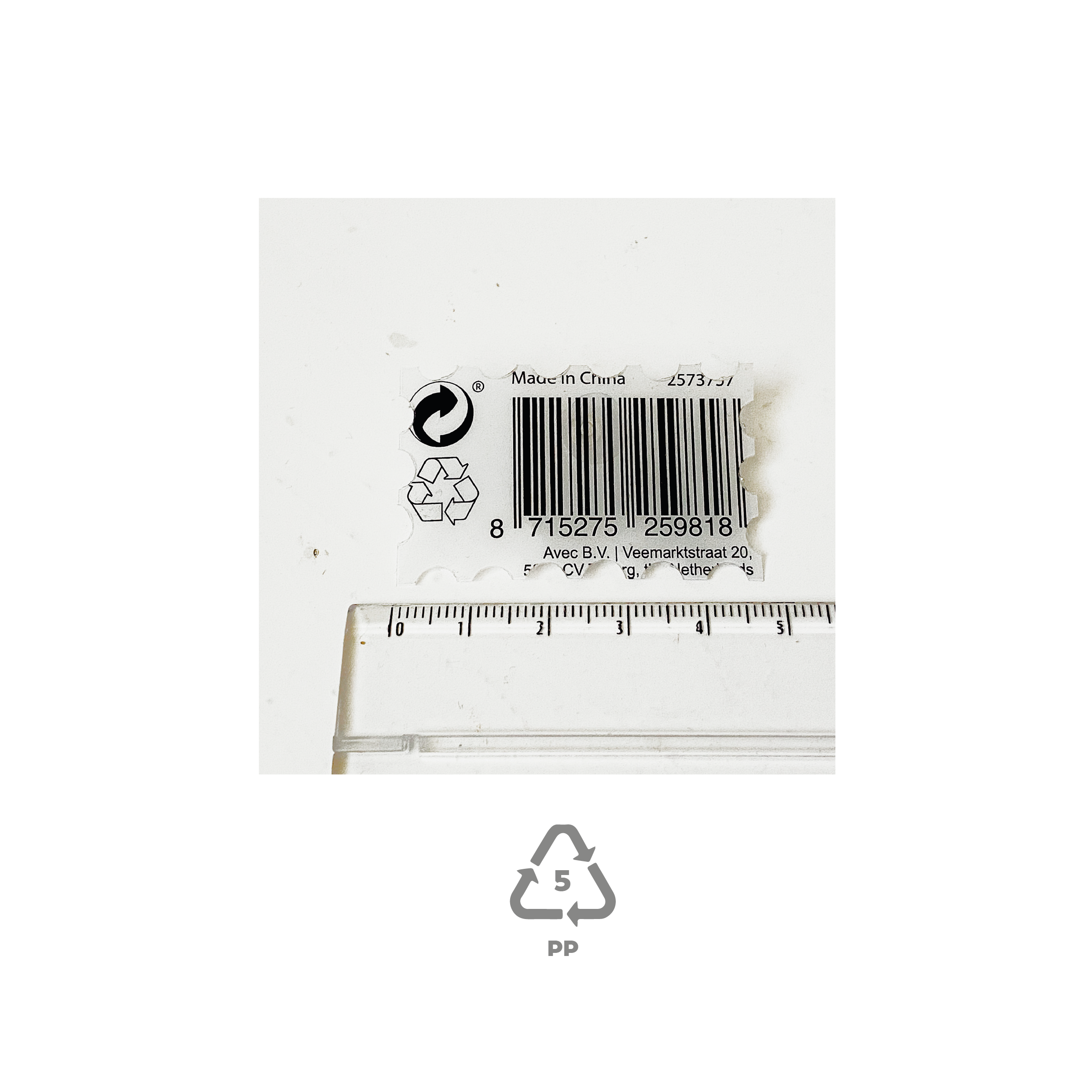 PIN STAMP 19