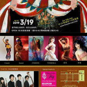 2019/3/19/Tue [Silk road cafe]