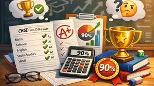 Is 90% Good in CBSE Class 10? (Honest Answer)