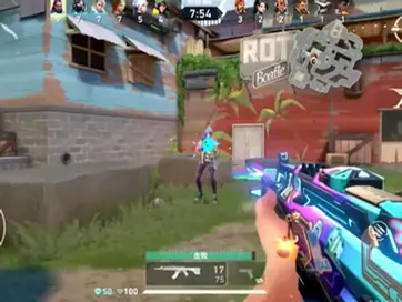 When is Valorant Mobile coming out?