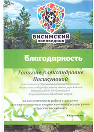 Новый точечный рисунок (16).bmp