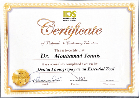 תעודה - ד"ר יונס מוחמד