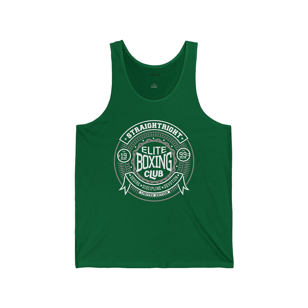 Thumbnail: SRB Elite Boxing Tank V2