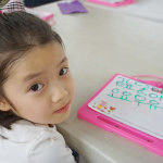 DSC00421_1-150x150.jpeg