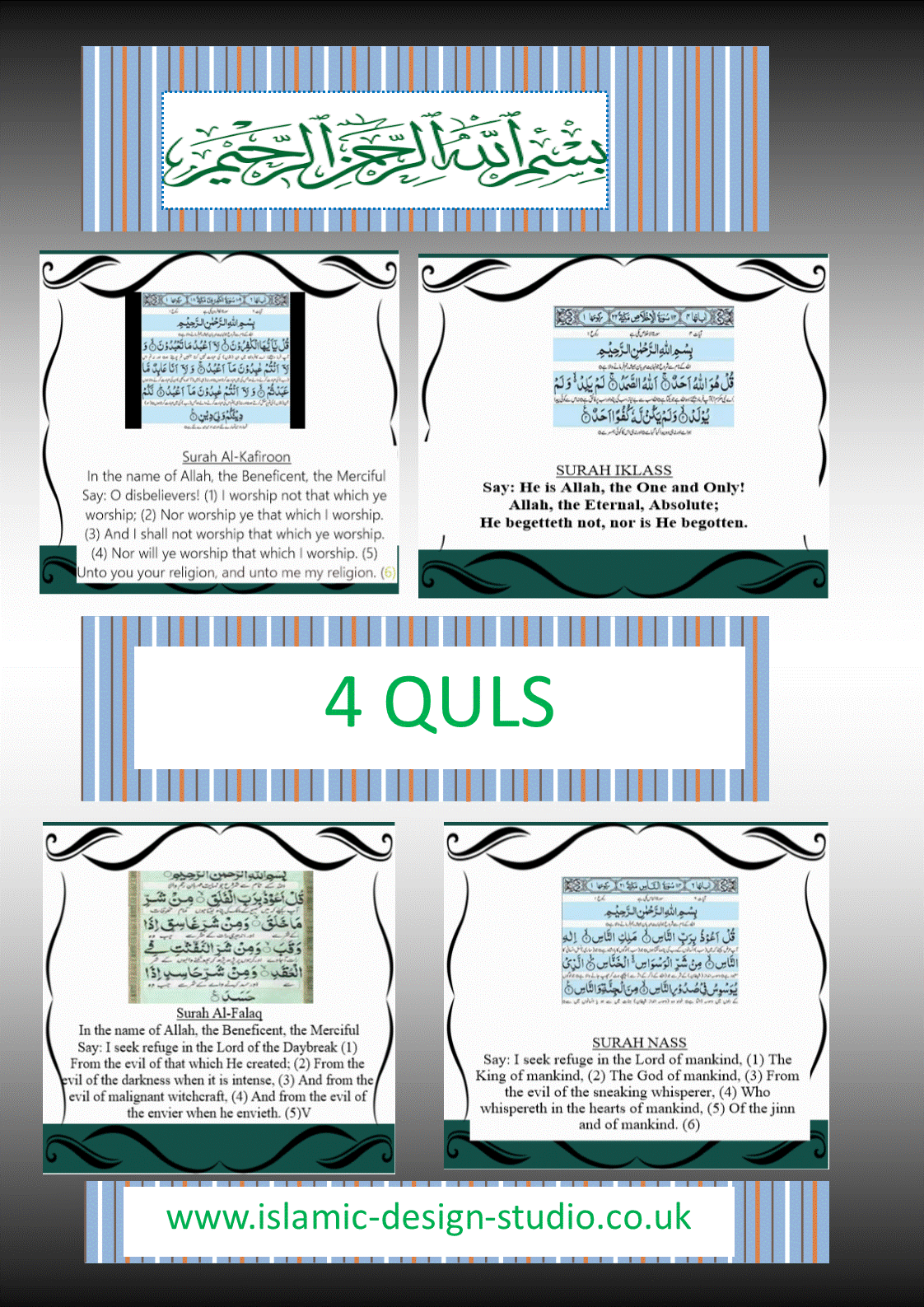 4 quls-raza.gif