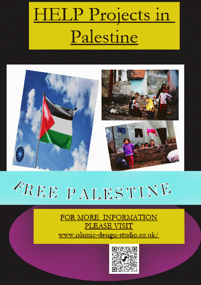 gaza3.gif