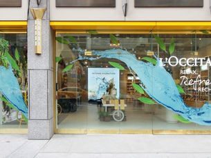 “L’Occitane en Provence”, 555 Fifth Avenue, ist das Geschäft des Jahres 2018!