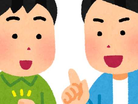 言われてるうちが花