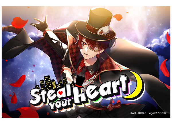 AHO NO SAKATA LIVE TOUR 2022
-Steal your heart-
