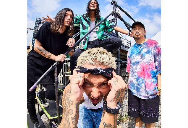 The BONEZ Tour 2022 
"Welcome to The Lab House"