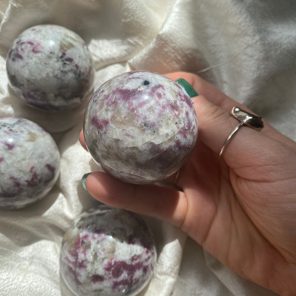Thumbnail: Rubelite (red tourmaline) in feldspar sphere