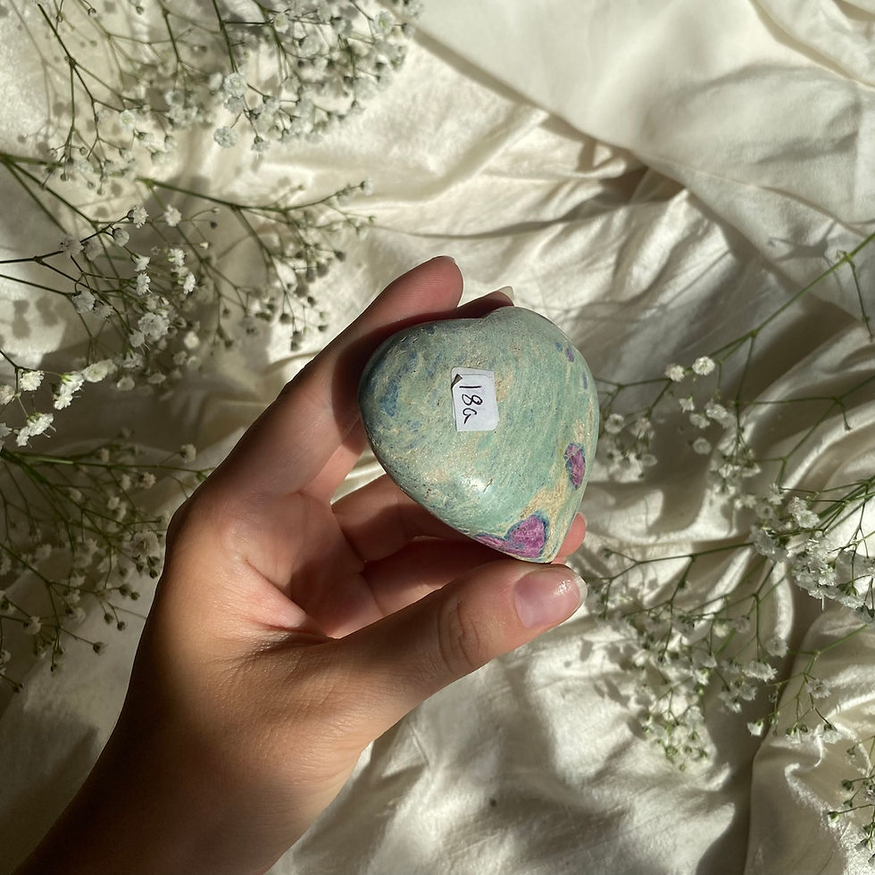 Thumbnail: Fuchsite, ruby and kyanite heart 18a