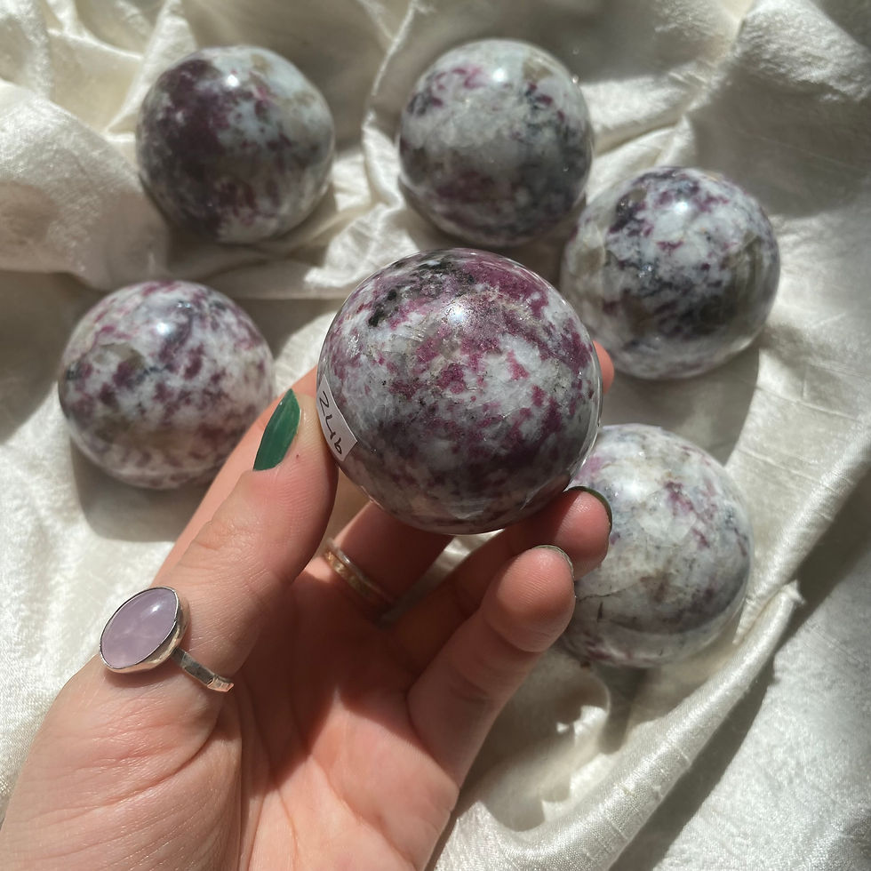 Thumbnail: Rubelite (red tourmaline) in feldspar sphere