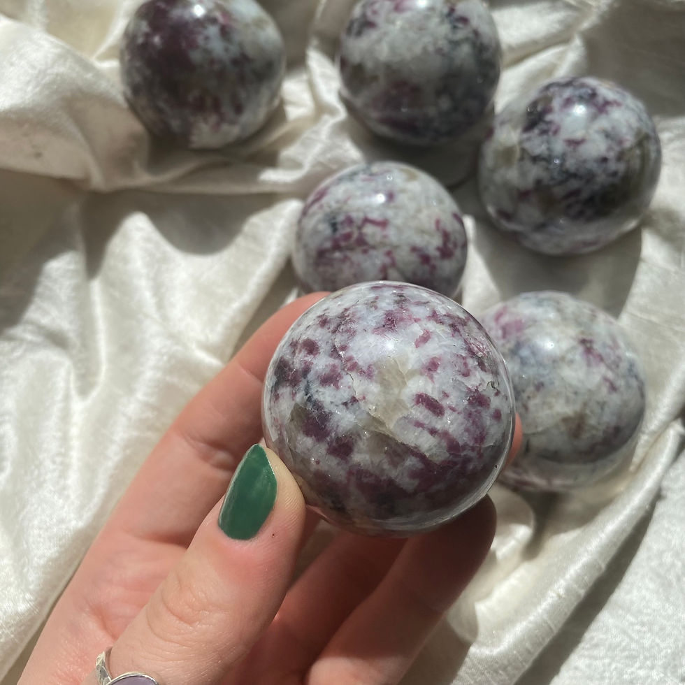 Thumbnail: Rubelite (red tourmaline) in feldspar sphere