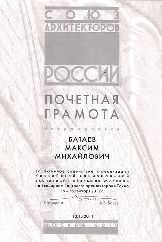 %D1%81%D0%BA%D0%B0%D0%BD%D0%B8%D1%80%D0%