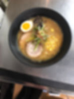 Miso Ramen