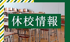 スクリーンショット 2026-06-01 141925.png