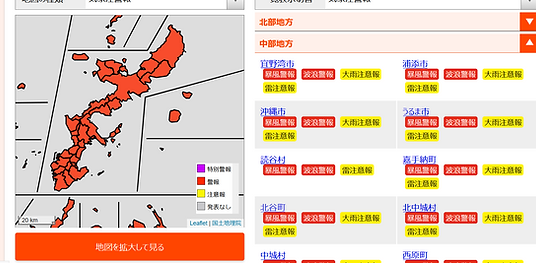 スクリーンショット 2026-06-01 142939.png