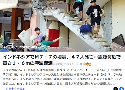スクリーンショット 2026-08-16 040651.png